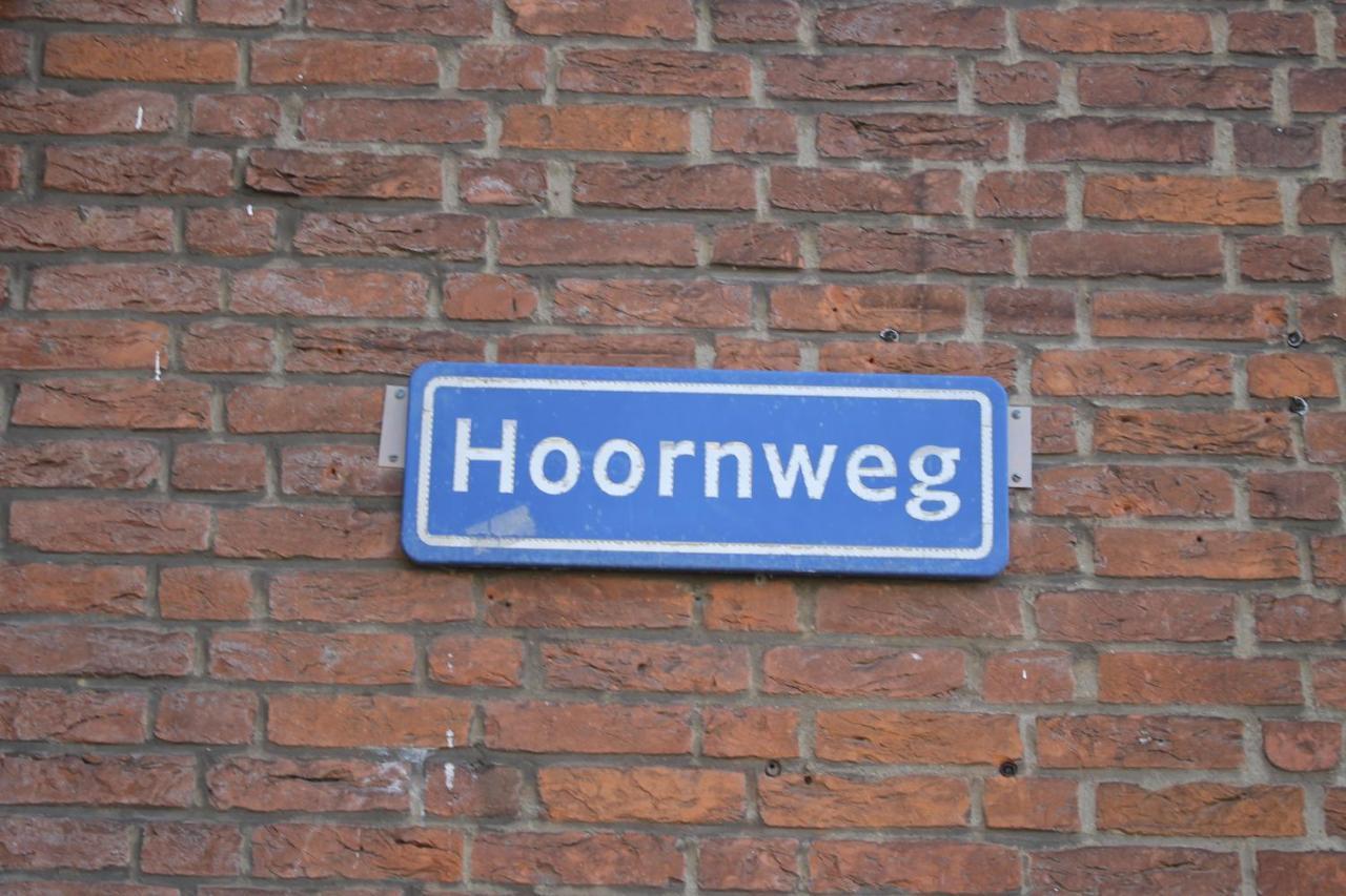 Apartment Hoornweg Rotterdam Pokój zdjęcie