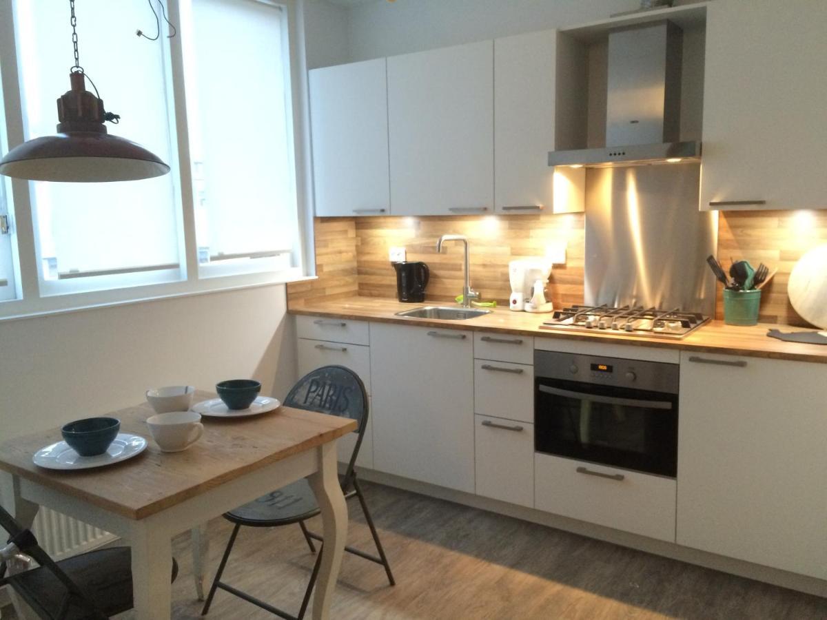 Apartment Hoornweg Rotterdam Pokój zdjęcie