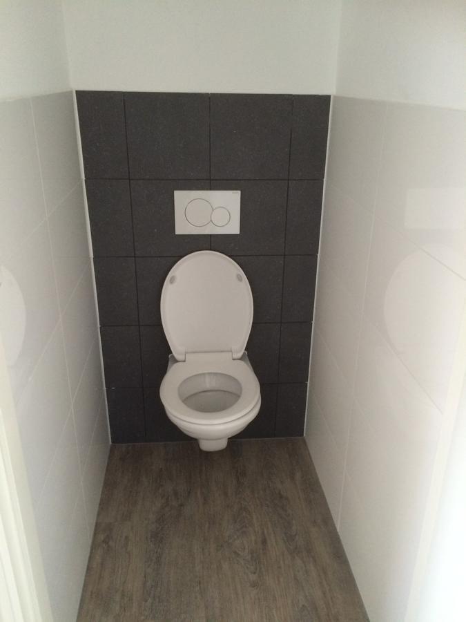 Apartment Hoornweg Rotterdam Pokój zdjęcie
