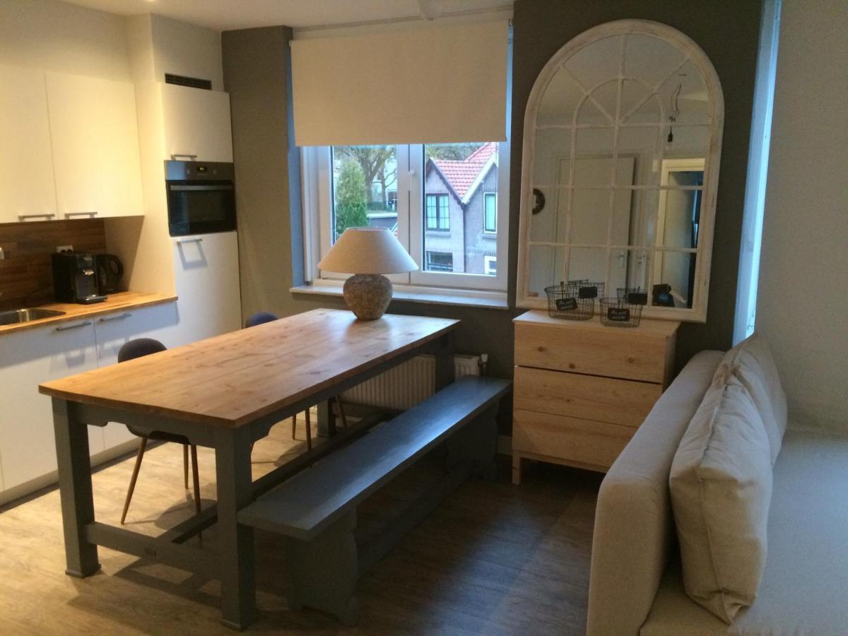 Apartment Hoornweg Rotterdam Zewnętrze zdjęcie