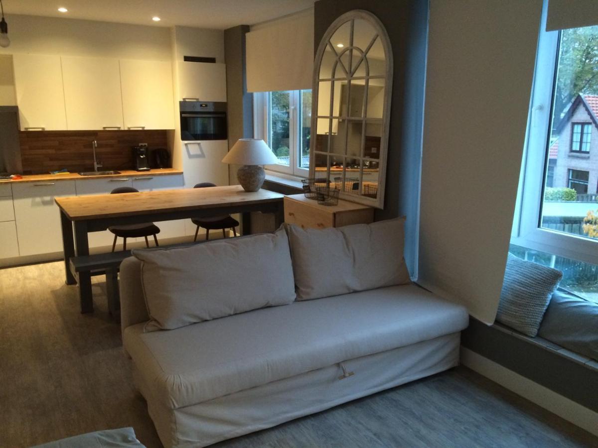 Apartment Hoornweg Rotterdam Zewnętrze zdjęcie