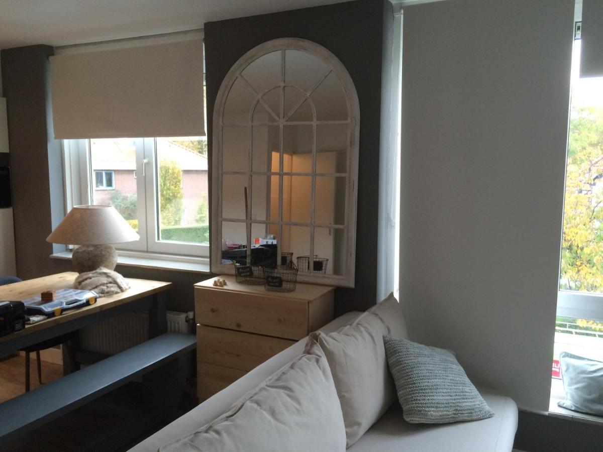Apartment Hoornweg Rotterdam Zewnętrze zdjęcie